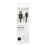 cable-usb-simplicity-metalizado-negro-ligthning