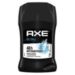 desodorante-antitranspirante-axe-ice-chill-barra-x-50-g
