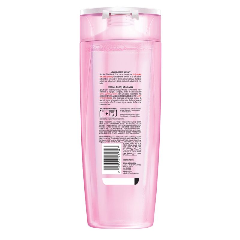 elvglycoglossshx200ml